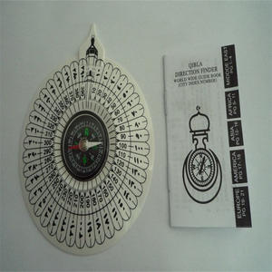 Vente en gros Boussole en plastique musulman Qibla Direction Finder Compass Bulk Compass Outdoor Traveling Camping Compass - Product Image 4