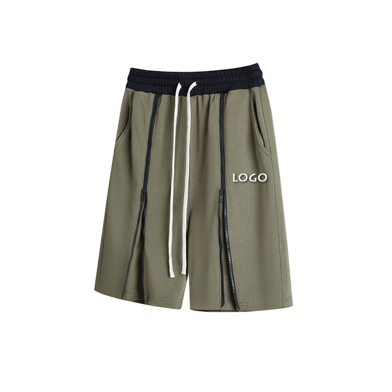 กองทัพสีเขียว