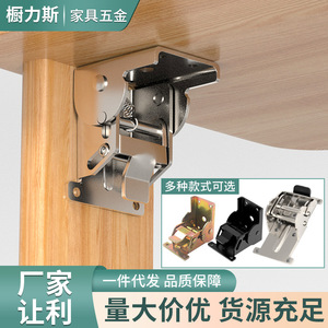Folding Hinge 90 To 180 Degree Self <b>Locking</b> Surface Mount Cold Rolled Steel Multi Angle Furniture Hinge - Product Image 5