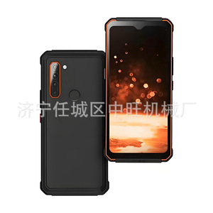 Teléfono móvil intrínsecamente seguro para minería, smartphone a prueba de explosiones, Android 10, Octa Core, IP68, teléfono robusto - Product Image 4