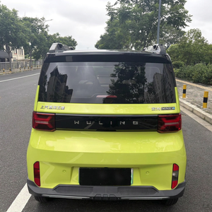 รถยนต์ไฟฟ้าขนาดเล็ก Wuling Hongguang MINIEV GAMEBOY ปี <span class=keywords><strong>2022</strong></span> ระยะทางวิ่ง 200 กม. แบบ 4 ที่นั่ง รุ่นแฮทช์แบ็ก สำหรับการเดินทางในเมือง - Product Image 2