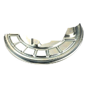 Cubierta de Disco de Freno 251407344A para Volkswagen, Pieza de Repuesto para Reparación - Product Image 1