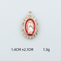 14*21mm Islam vierge marie pendentif breloques pour bébé bijoux or Ayatul Kursi vierge marie pendentif émail breloques collier
