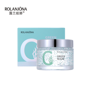 Maschera Gel Notturna Rassodante OEM con Fermento di Bifida 5g*20 Bustine per Riparazione e Rivitalizzazione - Product Image 5