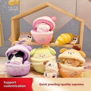 Auténtico Wangwang Baking House sorpresa Puff cachorro relleno dibujos animados llavero colgante algodón auriculares bolsa al por mayor - Product Image 3