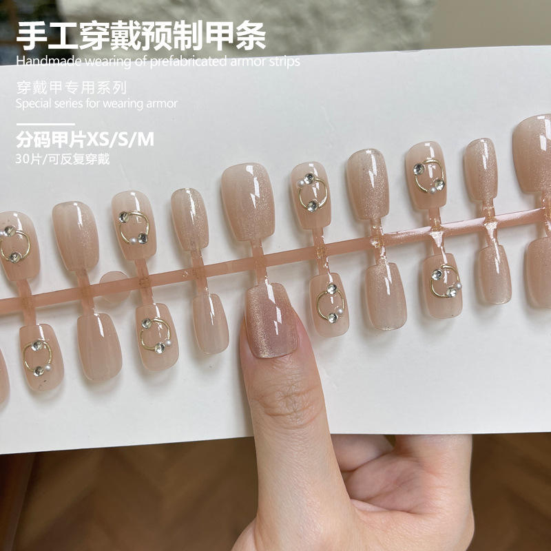 แผ่นสำเร็จรูป msxs ขนาดเต็มของ BY2184บอร์ด30ชิ้น