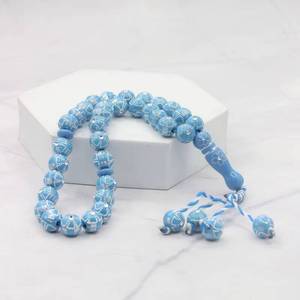 Misbaha étnica de resina con incrustaciones de cristal brillante de 12 mm y diseño de flor de ciruelo, 33 cuentas, Tasbih islámico portátil con borla para Zikr. - Product Image 1