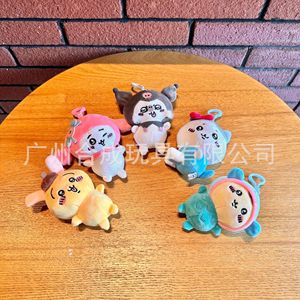 10cm phim hoạt hình ba Những người nhỏ bé, giey tám, búp bê sang trọng treo Keychain điền búp bê treo trang trí món quà kỳ nghỉ Z1 - Product Image 1
