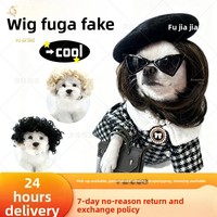 Perruques pour animaux de compagnie Perruques pour chiens Perruques pour chats Cheveux bouclés ou raides Accessoires pour Halloween