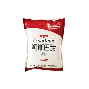 Aspartame en poudre de qualité alimentaire CAS22839-47-0, édulcorant, marque SHENGSHIJIATAI, emballage de 25 kg, durée de conservation de 2 ans, EINECS 245-261-3, FEMA 3025 - Product Image 1
