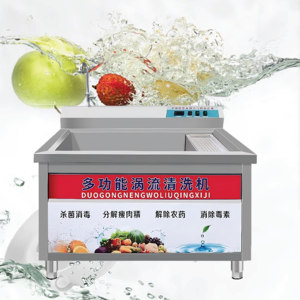 Laveuse de légumes commerciale en acier inoxydable 304 avec désinfection à l'ozone - Product Image 1