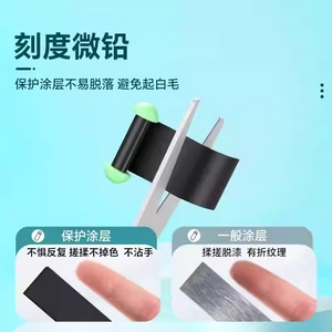 Mini Plomada de Pesca Cilíndrica Mágica, Duradera y Funcional para Uso en Ríos - Product Image 2