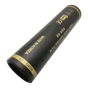 MINCO HEAT 0.5~4m2 AC220V 240w/m2 Tappetino Riscaldante Elettrico a Infrarossi in Grafene PTC Anti-surriscaldamento Prodotto in Corea - Product Image 3