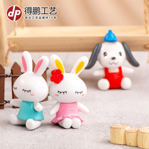 Muñecos Miniatura de Animales de Dibujos Animados Depeng Crafts, Colección My Melody, Decoración de Escritorio, Regalo Unisex, Producto Terminado, Moldeado por Inyección D1436 - Product Image 4