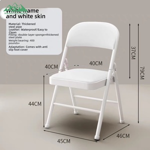 Chaise de <span class=keywords><strong>bureau</strong></span> pliante moderne Wayon en métal noir avec dossier et assise en cuir PU <span class=keywords><strong>bordeaux</strong></span>, gain de place pour le <span class=keywords><strong>bureau</strong></span> à domicile - Product Image 6