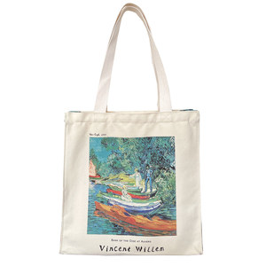 Sac à dos en toile à fermeture éclair, grande capacité, pour étudiants et navetteurs, avec motif Peinture à l'huile Van Gogh Rivière de l'<span class=keywords><strong>Oise</strong></span>, à porter à l'épaule - Product Image 5