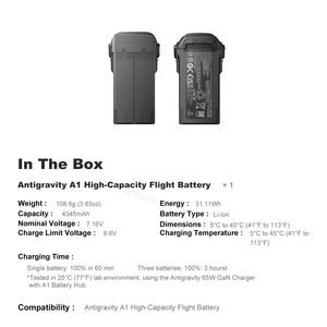 แบตเตอรี่สำหรับโดรน Antigravity A1 ความจุสูง 4345mAh น้ำหนัก 108.6 กรัม ให้เวลาบินสูงสุด 39 นาที ผลิตจากพลาสติก แบตเตอรี่ LIPO - Product Image 6