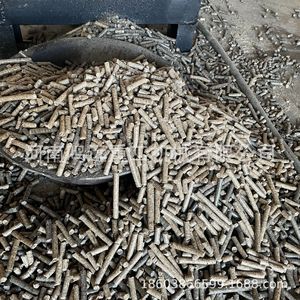 Broyeur de granulés de paille et de bois, équipement multifonctionnel de production de biocarburant - Product Image 1