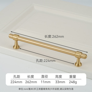 <b>Brass</b> T-Shaped Cabinet Handle 50mm Length 14mm Width French Style Durable Furniture <b>Knob</b> for Wardrobe Drawer Door - Product Image 4