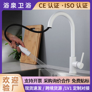 Kitchen Faucet Single Handle Pull Out <b>Spray</b> Deck <b>Mounted</b> Minimalist Ceramic Valve Core YQ3050F - Product Image 5