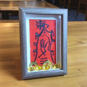 إطار خشبي بتصميم حصان الأبراج الفلكية وفن الفنغ شوي للخط والرسم لديكور المنزل من ييشياجي موديل B1-ma - Product Image 3