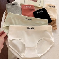 Grosir celana dalam putih dewasa seksi untuk wanita celana dalam katun dekorasi renda pinggang sedang penjualan laris tipe Bikini untuk anak perempuan