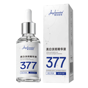 Suero Facial Blanqueador 377 al por Mayor, Esencia Aclarante para Manchas Oscuras, Ilumina la Piel, Hidratante, Suministro de Fábrica - Product Image 5