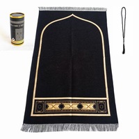 Tapis de prière islamique musulman d'origine Nicro avec perles, tapis de prière portable, tapis de prière pour l'Aïd, fournitures pour la maison, cadeaux, tapis turc