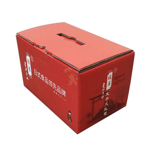 Emballage d'expédition isolé thermiquement en feuille d'aluminium, boîtes de transport alimentaire isolées - Product Image 3