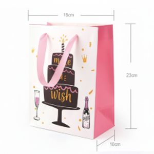 Cajas de Regalo Personalizadas Estilo Carpeta Jude Lyjeny Gfit - Product Image 1