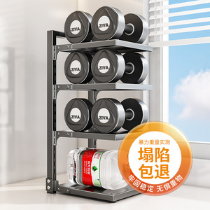 Estante para Ollas de Doble Cara Sea Shark, Organizador Multiusos de Acero al Carbono para Almacenamiento en la Cocina - Product Image 4