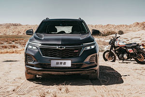 A buon mercato Chevrolet Equinoxs 2024 Chevrolet nuove auto a benzina <span class=keywords><strong>suv</strong></span> Max Speed benzina auto auto nuova di medie dimensioni <span class=keywords><strong>SUV</strong></span> - Product Image 4