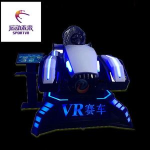 Simulateur de course VR éducatif en fibre de verre, machine de vulgarisation scientifique à mouvement réaliste pour garderies, aéroports, maisons et extérieur - Product Image 6