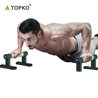 Barres de musculation en bois TOPKO, barres parallèles antidérapantes pour la musculation à domicile