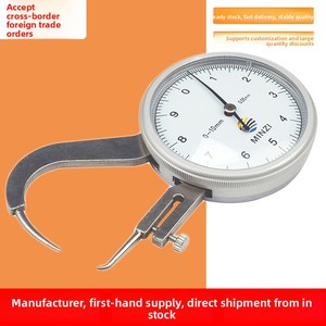 Calibre de mesure de l'épaisseur à cadran 0-10 mm, tête ronde et mâchoire pointue - Product Image 5
