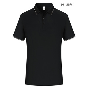 Polo Negro de Manga Corta con Ribete en Contraste, Nailon, Color Sólido, para Uso Diario - Product Image 1