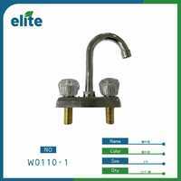 Elite Cover Plate Faucet 4-Inch Chrome Finish Deck Mount Two Handle Bathroom Modern Design Hot Cold Water Mixer - Product Image 1