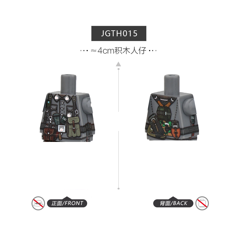 JGTH015