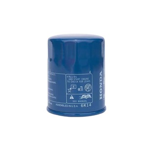 Élément de filtre à huile pour générateurs à essence pour moteurs GX620 GX670 GX690 630 Filtres à huile - Product Image 3