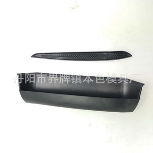 Caja de Almacenamiento para Apoyabrazos Delantero de Jeep Renegade, Pieza de Modificación Interior de Plástico - Product Image 1