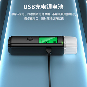 Breathalyzer Alcohol Tester D1000 Fuel Cell Sensor 99.9 Resolution For Drivers And Hazardous Operation Personnel - Product Image 4