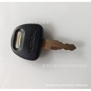 Clé de démarrage Hitachi H800 Zaxis pour excavatrice, accessoires de verrouillage de porte - Product Image 4