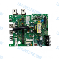 Module Inverter Multi-Split Midea 50A pour Climatisation Centrale, Livraison Rapide, Haute Valeur, Plastique-ME-POWER-50A 17127000001508