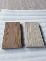 Plancher en PVC solide co-extrudé ASA |   Planches de terrasse composites modernes antidérapantes à grain de bois brossé, écologiques, à clipser, pour extérieur