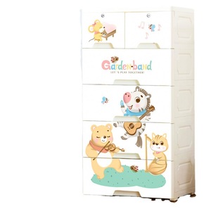 Drawer Type Plastic Storage Cabinet For Children's Clothes Storage Cabinet For Household Finishing Storage Cabinet