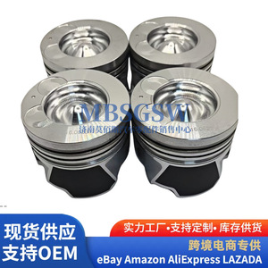 Pistones 23410-2A961 23410-2A971 para Hyundai Kia Great Wall, tamaño estándar, con anillos de pistón incluidos - Product Image 2