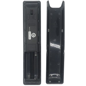 Télécommande universelle Samsung pour téléviseurs LED Samsung, séries BN59, 01259B, 01244A, 01275A, 01298C - Product Image 5