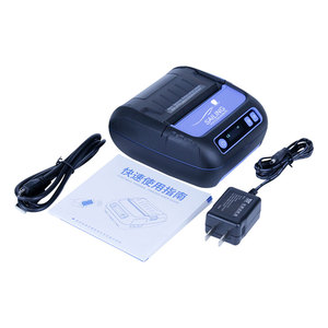 New P28-L imprimante thermique nhiệt máy in nhãn 58 Mét wifi không dây Máy in nhiệt USB + nối tiếp + LAN - Product Image 4