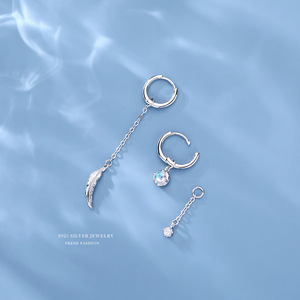 Pendientes <span class=keywords><strong>de</strong></span> <span class=keywords><strong>Plata</strong></span> <span class=keywords><strong>de</strong></span> Ley S925 con Diseño Asimétrico <span class=keywords><strong>de</strong></span> Pluma para Mujer, Estilo Largo <span class=keywords><strong>de</strong></span> Moda, Borla Fina y Aro - Product Image 5