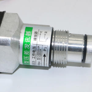 Transmisor de Presión Diferencial CS-III con Alarma de Bloqueo, Presión de Funcionamiento de 32 MPa, Valor de Señal de 0.35/0.15 MPa, Salida de 4-20 mA para Gas - Product Image 4